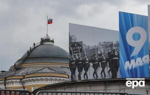 Аналітики ISW вважають, що РФ могла інсценувати удар по Кремлю, щоб виправдати обмеження святкування 9 травня