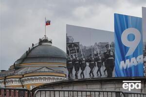 Аналитики ISW считают, что РФ могла инсценировать удар по Кремлю, чтобы оправдать ограничение празднования 9 мая