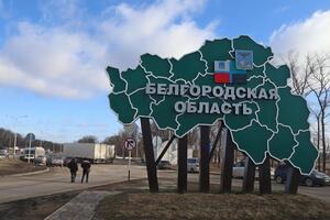 Снаряд ФАБ-500 виявлено у селі Головчине у Грайворонському окрузі Бєлгородської області