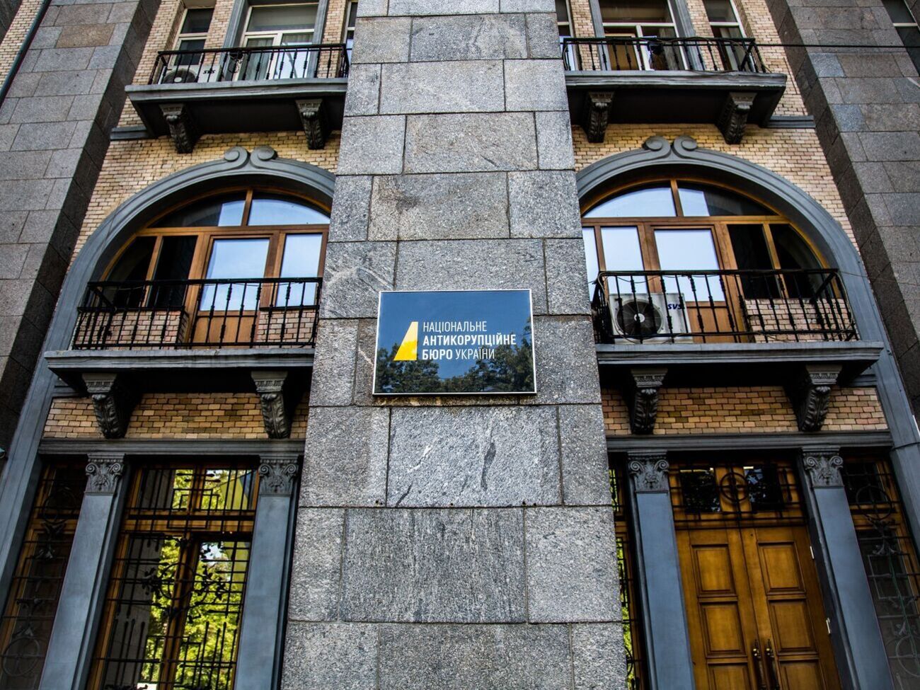 Глава НАБУ заявив, що політтехнологів у бюро немає