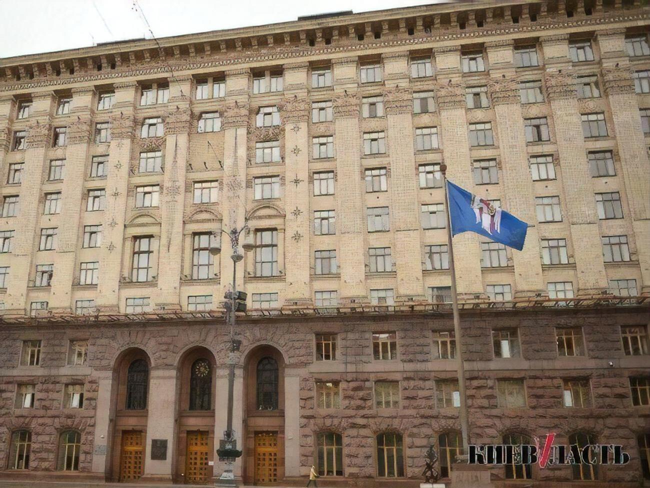 Политический эксперт Александр Кочетков рассказал о "начале большой миграции "слуг"&nbsp;в Киевском облсовете