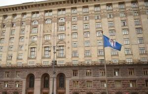 Политический эксперт Александр Кочетков рассказал о "начале большой миграции "слуг" в Киевском облсовете