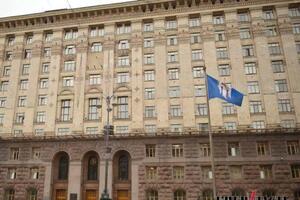 Политический эксперт Александр Кочетков рассказал о "начале большой миграции "слуг" в Киевском облсовете