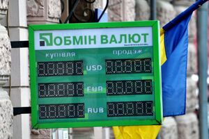 Економіст Охріменко не бачить причин для різкої зміни курсу долара до гривні