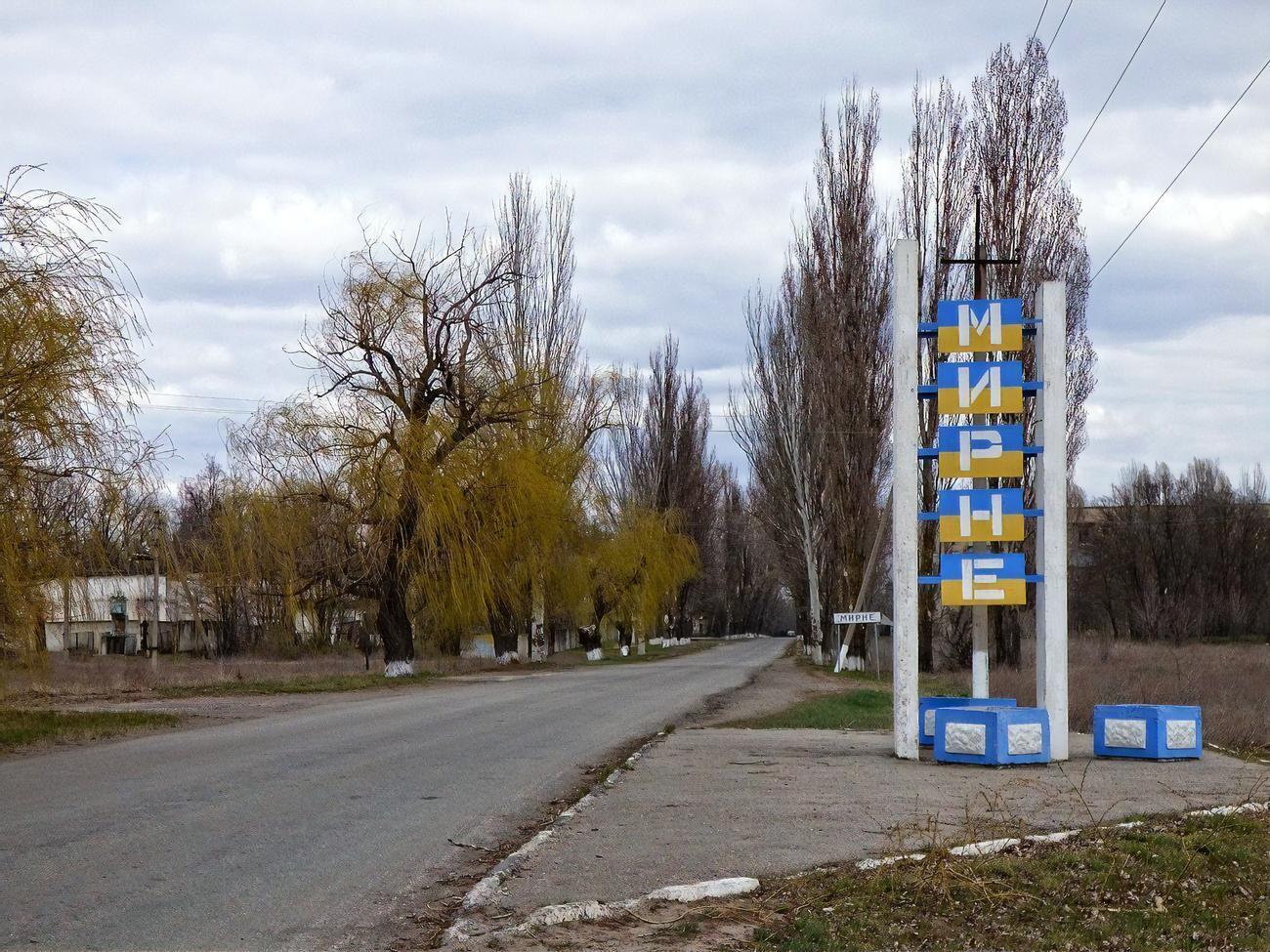 Оккупанты принуждают преподавателей в Мирном продолжать образовательный процесс с обязательным посещением захваченной ими школы детьми, отметили в Генштабе ВСУ