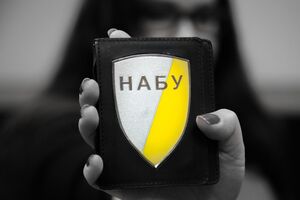 Рада громадського контролю НАБУ заявила, що не знає про реорганізацію бюро