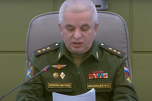 Мізинцев нібито займатиметься допідготовкою найманців ПВК
