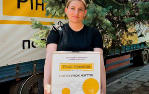 С 24 февраля 2022 года жителям Украины планируется передать 800 тыс. наборов с продуктами питания от Фонда