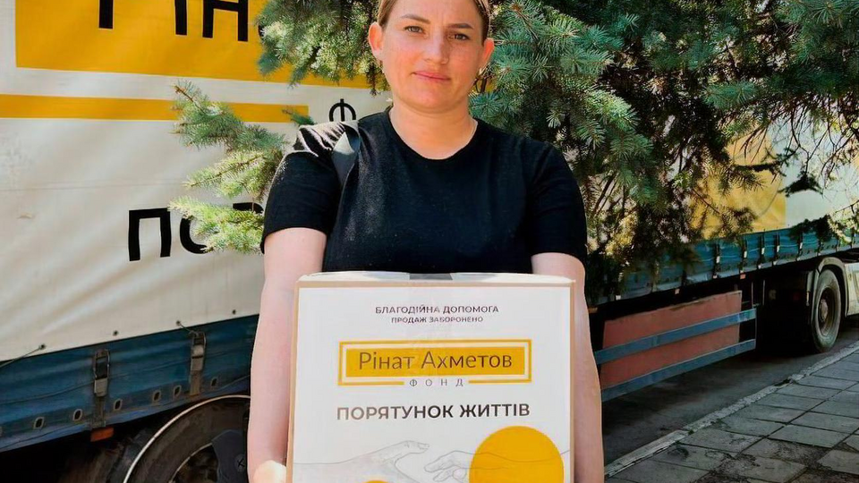 С 24 февраля 2022 года жителям Украины планируется передать 800 тыс. наборов с продуктами питания от Фонда