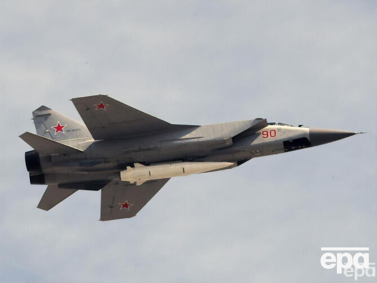 Российский МиГ-31 ночью 4 мая совершал полеты, но ВС ВСУ не фиксировали применения ракет с баллистической траекторией полета, к которым относится и "Кинжал"