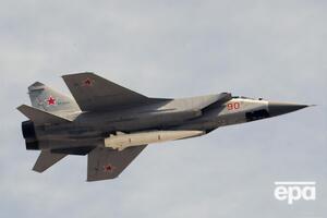 Російський МіГ-31 вночі 4 травня здійснював польоти, але ПС ЗСУ не фіксували застосування ракет з балістичною траєкторією польоту, до яких належить і "Кинджал"