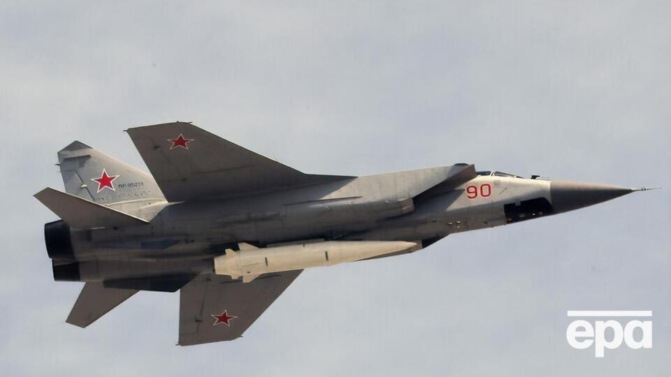 Российский МиГ-31 ночью 4 мая совершал полеты, но ВС ВСУ не фиксировали применения ракет с баллистической траекторией полета, к которым относится и "Кинжал"