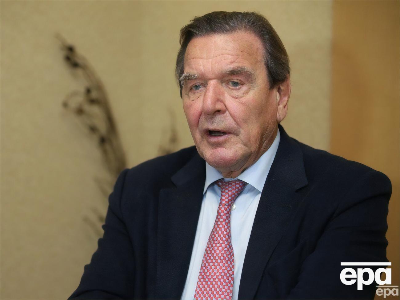 Шредер не був на слуханнях