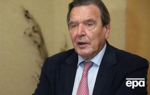 Шредер не присутствовал на слушаниях