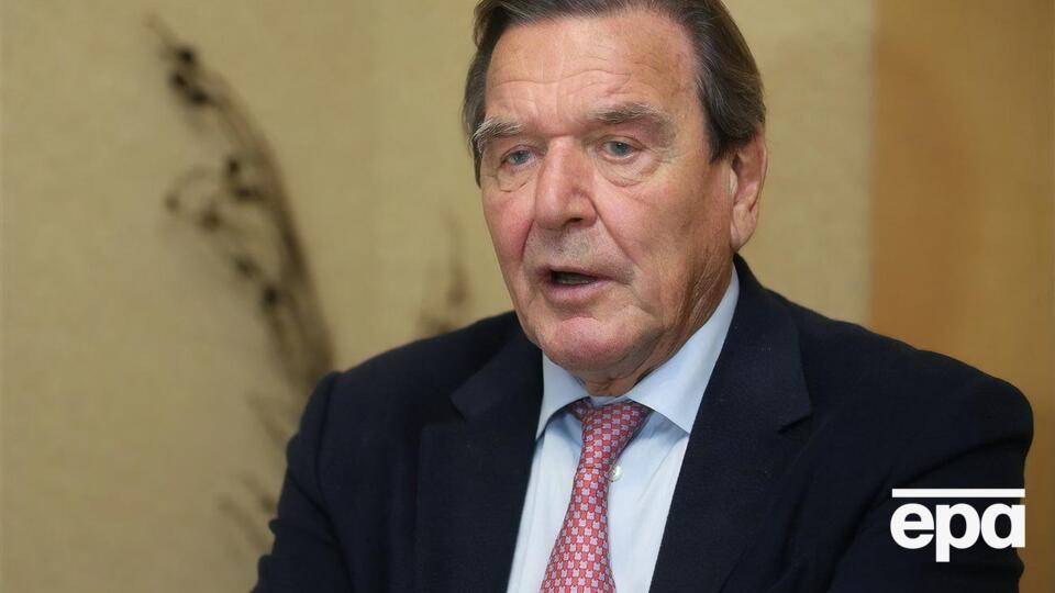 Шредер не присутствовал на слушаниях