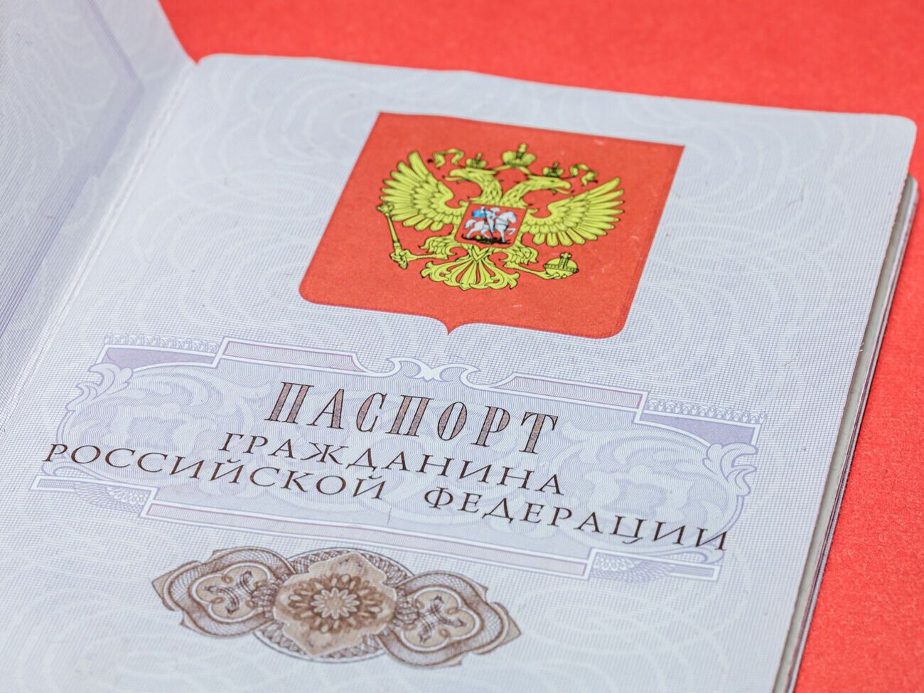 Представники "мобільних груп" окупантів приймають документи й видають російські паспорти за місцем проживання громадян у Херсонській області, зазначили у Генштабі ЗСУ
