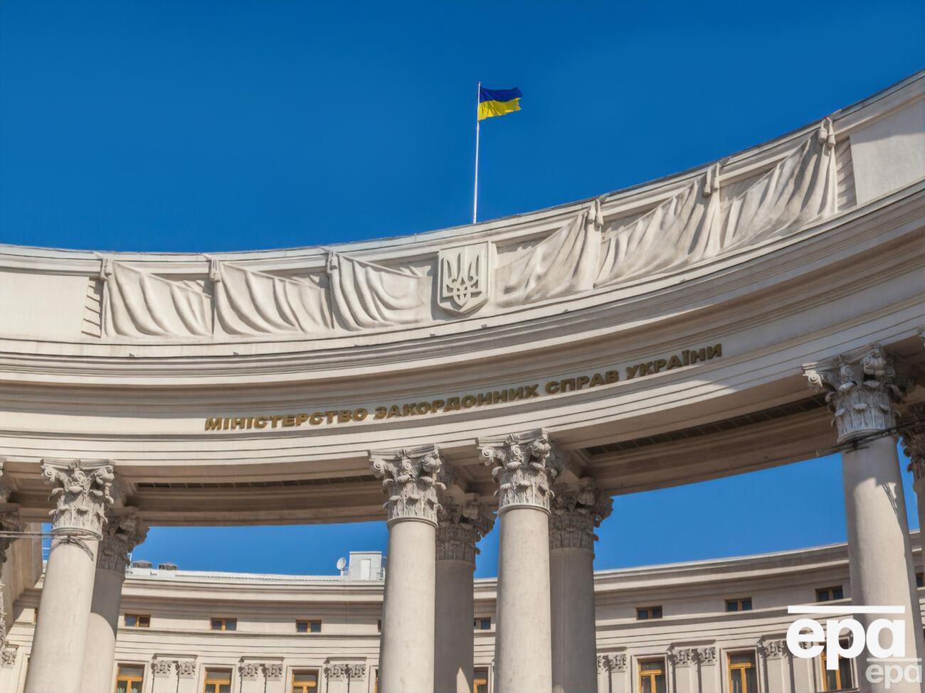 У МЗС прокоментували звіт ОБСЄ