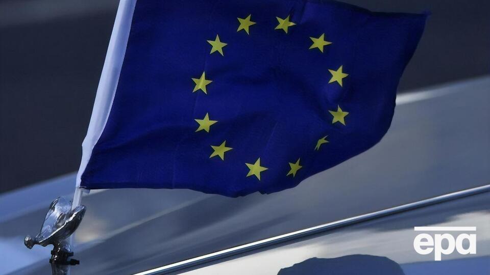 ЕС с начала полномасштабного вторжения РФ в Украину ввел против России 10 санкционных пакетов
