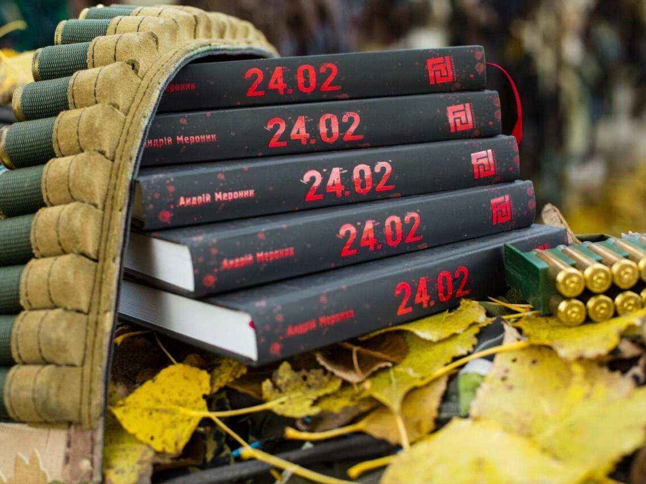 Письменник Мероник передав 762 тис. грн донатів за книжку "24.02" на потреби ЗСУ та постраждалих українців