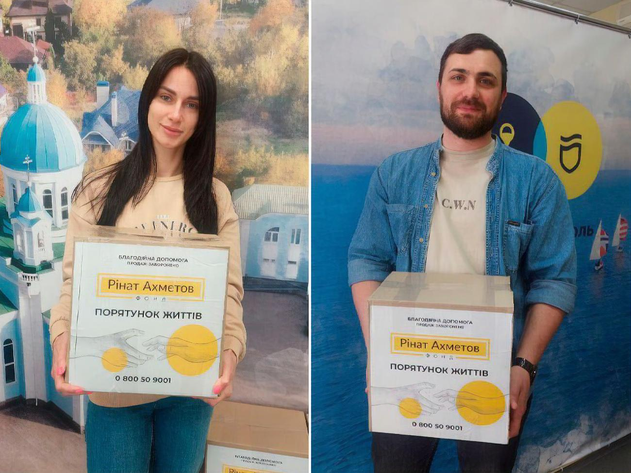 Фонд Рината Ахметова передал около 600 тыс. продуктовых наборов для жителей 22 областей Украины