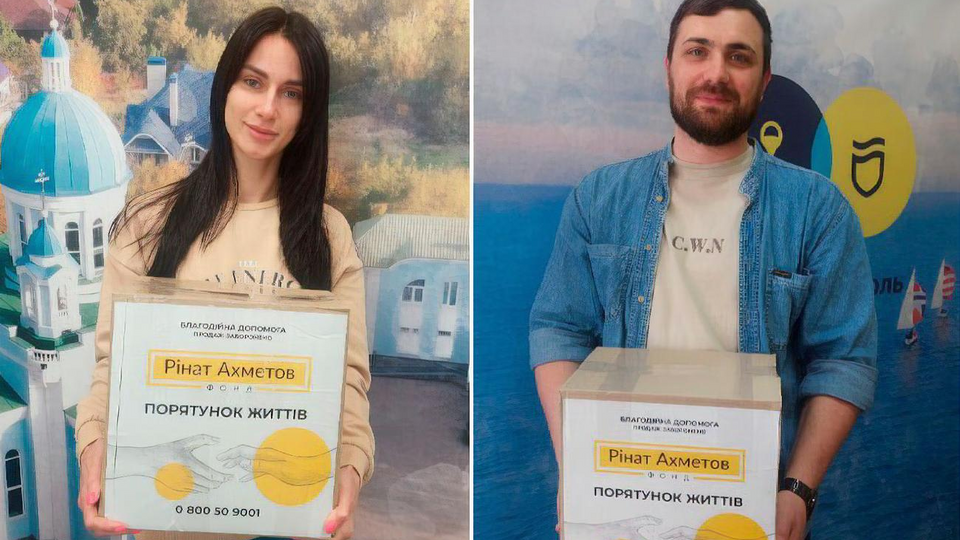 Фонд Рината Ахметова передал около 600 тыс. продуктовых наборов для жителей 22 областей Украины