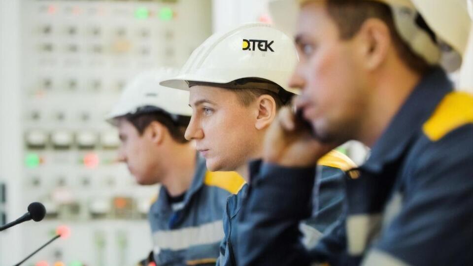 В течение текущей недели оккупанты дважды обстреляли одну из теплоэлектростанций "ДТЭК Энерго"