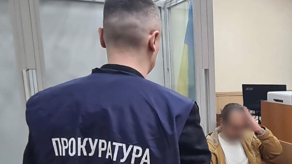 Громадянство підозрюваного уточнили у прокуратурі