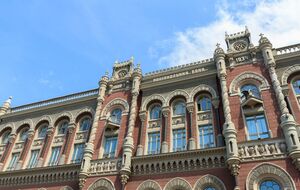 В 2024-м и 2025 годах ожидается ускорение темпов экономического роста до 4,3% и 6,4% соответственно, отметили в НБУ