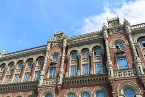 У 2024-му та 2025 році очікують на прискорення темпів економічного зростання до 4,3% і 6,4% відповідно, зазначили в НБУ