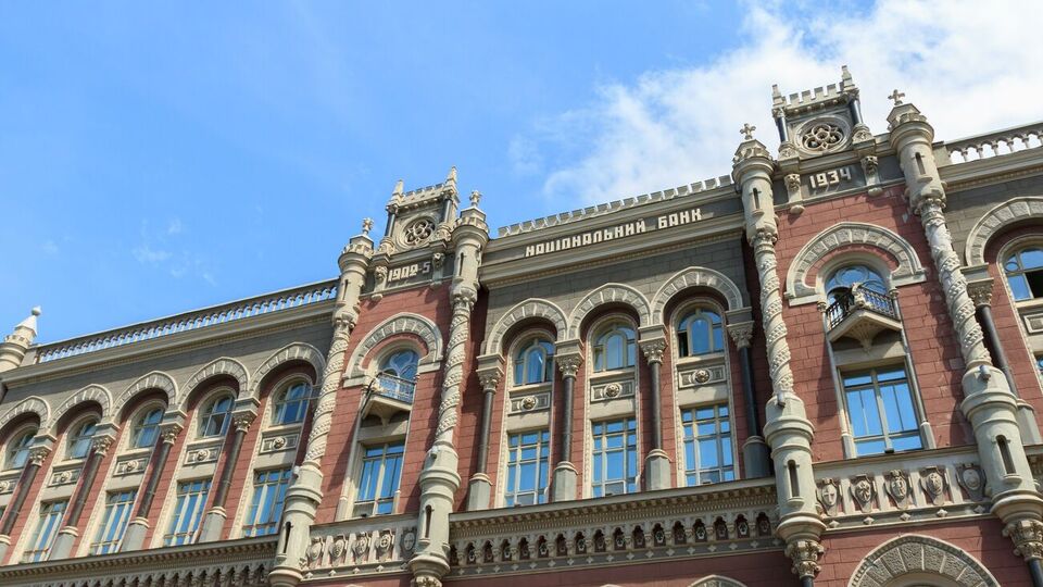 В 2024-м и 2025 годах ожидается ускорение темпов экономического роста до 4,3% и 6,4% соответственно, отметили в НБУ