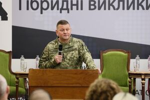 Залужный поблагодарил США за очередной пакет военной помощи
