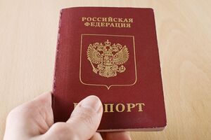 В окупованому Луганську темпи приймання заяв для отримання паспорта РФ дуже низькі, зазначили в ОВА