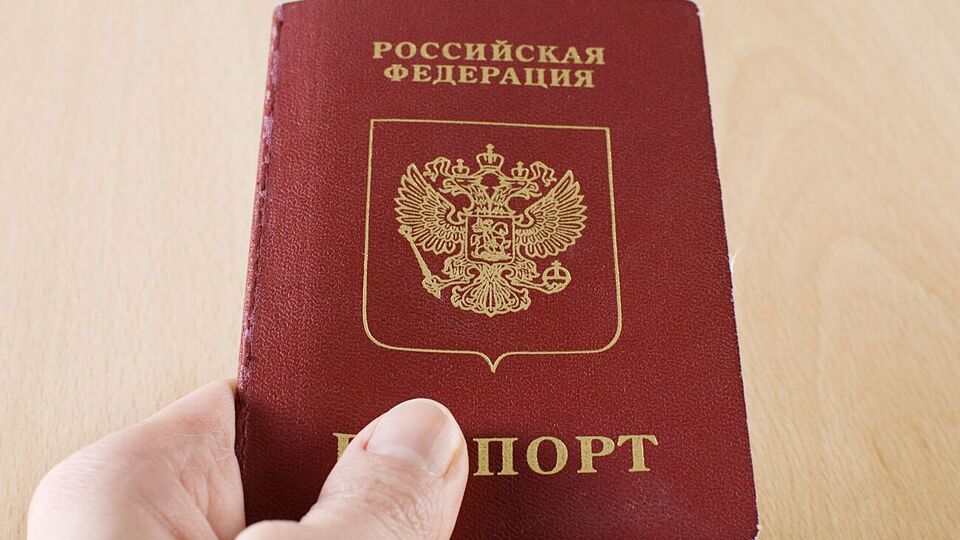 В оккупированном Луганске темпы приема заявлений для получения паспорта РФ очень низкие, отметили в ОВА