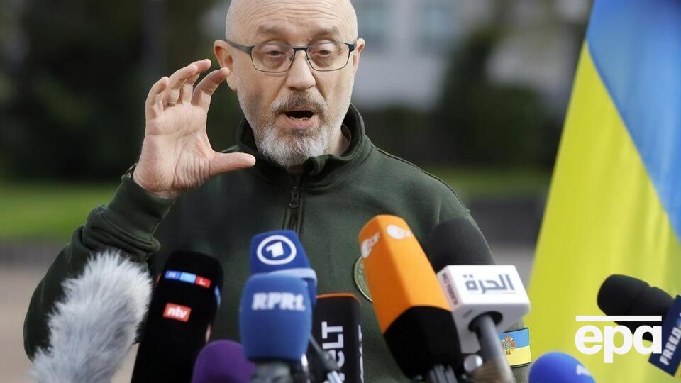 Раньше у Украины не было возможности уничтожать такие цели, как ракеты "Кинжал", отметил Резников