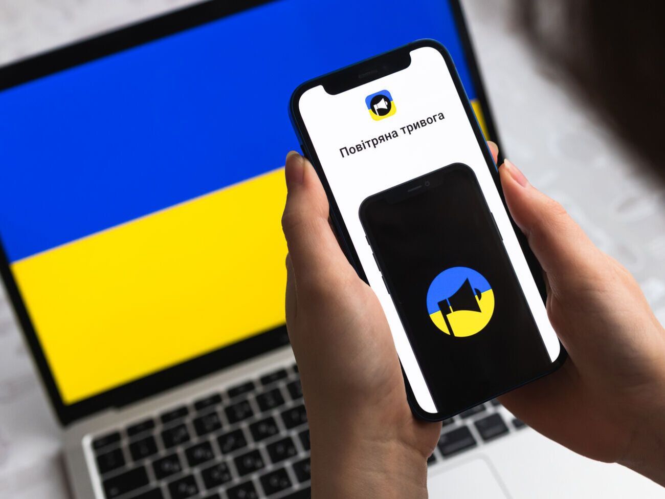 В Киеве и Киевской области воздушная тревога