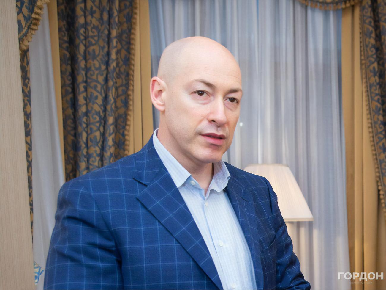 Гордон: Засудив Путіна&nbsp;&ndash; їдь до Європи
