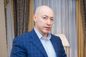 Гордон: Засудив Путіна – їдь до Європи