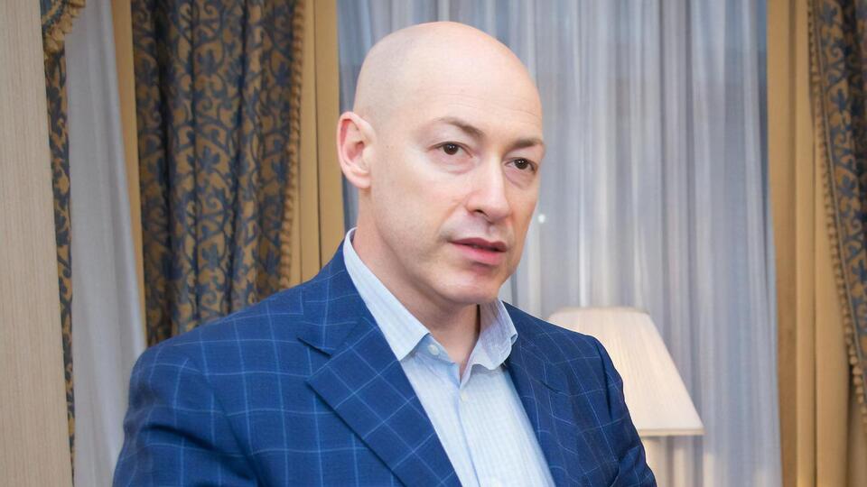 Гордон: Засудив Путіна – їдь до Європи