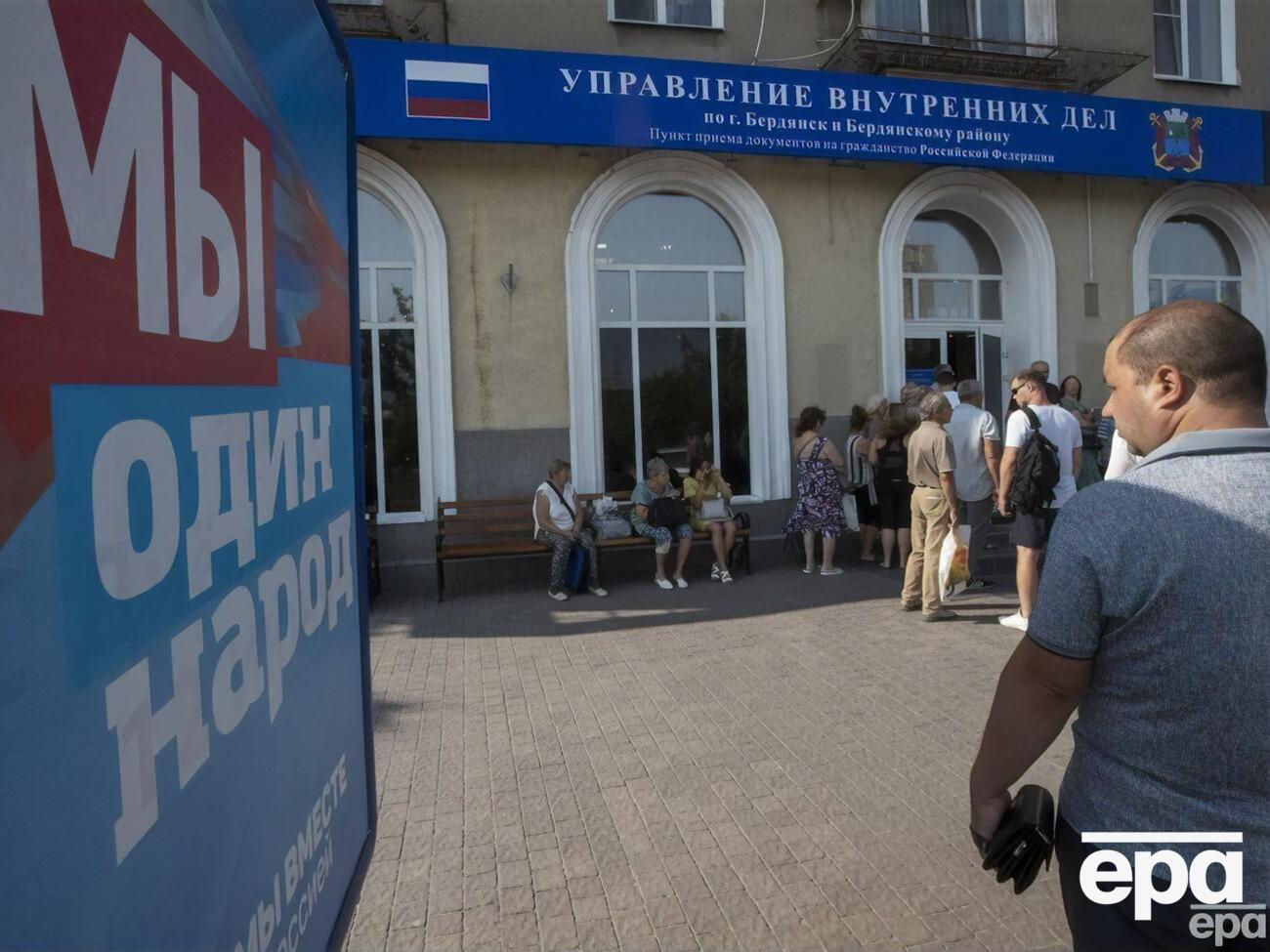 Российские войска в 2022 году оккупировали часть Запорожской области