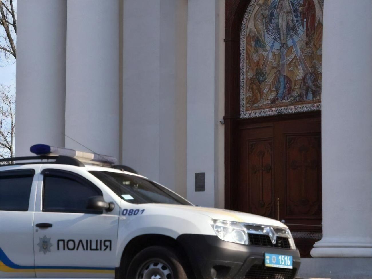 Массовые мероприятия в области отменены, сообщили в полиции