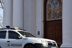 Масові заходи в області скасовано, повідомили в поліції