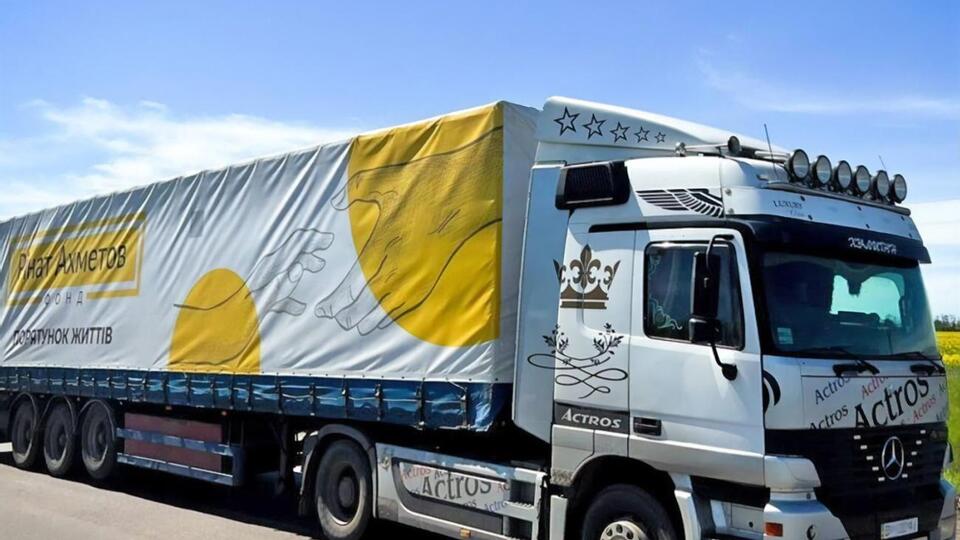 В каждом наборе – питательные продукты длительного хранения