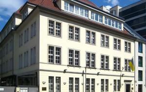 "Время исправления исторических ошибок пришло", – заявили в украинском посольстве