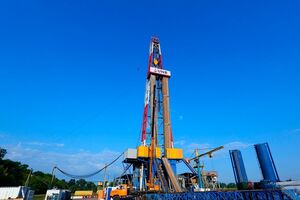 По данным ОГПУ, залежи газа на Сахалинском месторождении составляют не менее 15 млрд м³