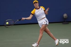 Зараз Світоліна посідає 540-ве місце в рейтингу WTA