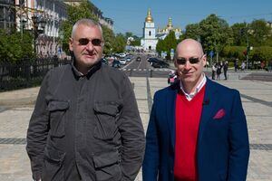 Фейгін сказав Гордону, що Путін закінчить "лежачи в калюжі сечі"