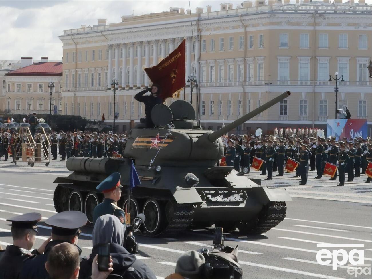 Стало відомо, глави яких держав приїдуть на парад у Москві