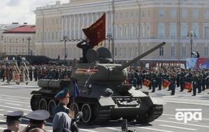 Стало відомо, глави яких держав приїдуть на парад у Москві