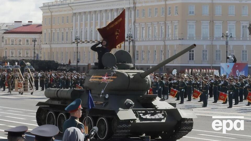 Стало відомо, глави яких держав приїдуть на парад у Москві