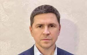 Подоляк высказался о статусе Крыма и его украинизации